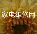6063G（6063）鋁鎂合金管母線